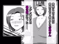 裏垢女子の爆乳ママフォロワーとヤッちゃった