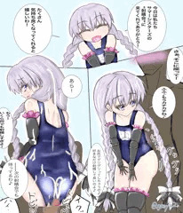 ナーサリーのファン感謝射精会