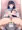 笑顔で見せてくれるれ○かさん