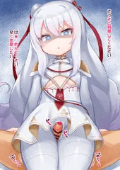ル・マランちゃんの白タイツ太ももコキ