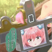 プシュッと潮鉄砲