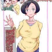 とても胸が温かくなるストーリー♪　でもNTR