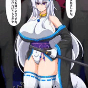 負けてしまった水葵さま