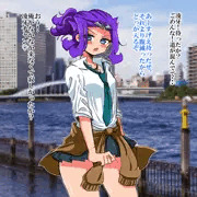 続き