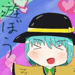 かえで００２