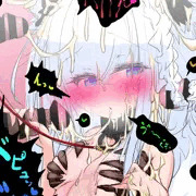 フブちゃん求婚の儀❤