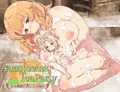 アナスティーマティーパーティ ～ある薬師の大いなる悩み～