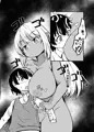 【新刊】巨乳ゴーレム娘によるパイズリ搾精地獄