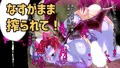 【CG集】ふたなり天使＆悪魔のはさみうち！！