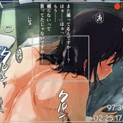 義実家へ帰省した夏の夜