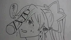 ちん嗅ぎリーファさん