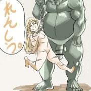 色塗りれんしう