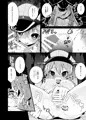 【サンプル】性欲処理艦 Prinz Eugen