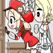 反省室でクレーをオシオキ！