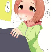 薫ちゃん