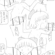 マザー2のポーラ