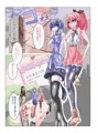 過去作再掲載vol1