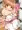 おませな妹に中出し教えてやる⁉