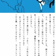 大鳳