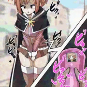 きららちゃん遠隔中出し