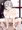 しゅーこ