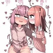 アカネチャンはこんな下品なことしない　ｼｺｼｺｼｺｼｺｼｺ