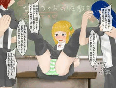 女子校くすぐり調教