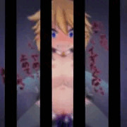 めゆー　石化拘束