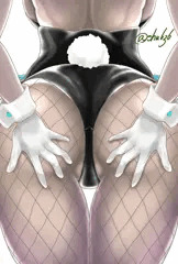 バニ尻