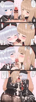 アブソルートがたまらん