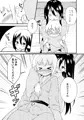 C87新刊