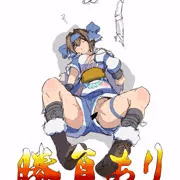 ほじほじリムルル