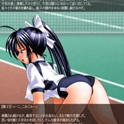 とある退魔士の記録 18