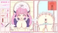 おねがい抜いて？