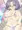 雪泉ちん！！！！！！！！！？？？！！！