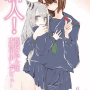 テンプレ利用