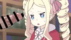 ベア子