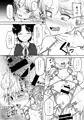 サカリアイシアイ