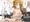 授乳手コキ