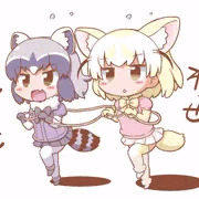 ばすてきごっこ