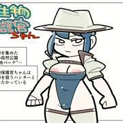 サーベルタイガーを装備する女の子