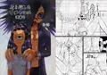 【新作】度を越したイチャつき 準備号