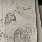 母と息子