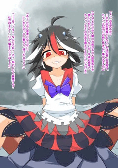 正邪ちゃんが調子こいてたので