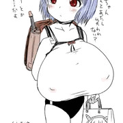 9歳なんですけど！