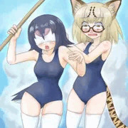 すくみずに～そでふるるといっしょすいかわりだよまね～じゃ～