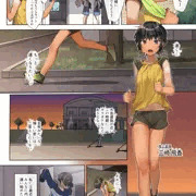 陸上少女と親切整体おじさん～強制睡眠全身ねっとり開発コース～