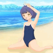 まやすく