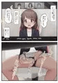 【C99】新刊①『毎週おしっ娘まとめ本』完成しました！