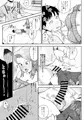 シングルマザーの母親とセックスできると思ったのに…１